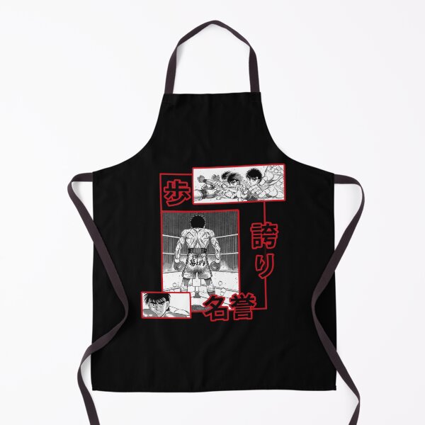 Item preview, IPPO MAKUNOUCHI - HAJIME NO IPPO designed and sold by SpikeZEM.