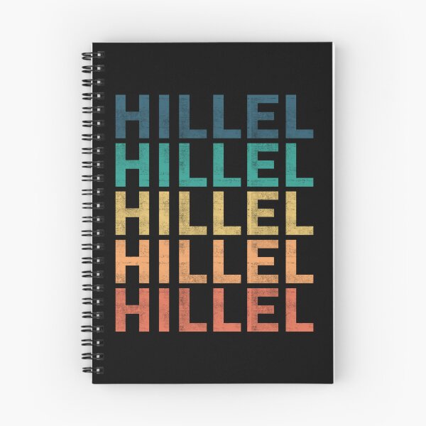 Item preview, Hillel Name T Shirt - Hillel Vintage Retro Name Gift Item Tee designed and sold by braedowen3.