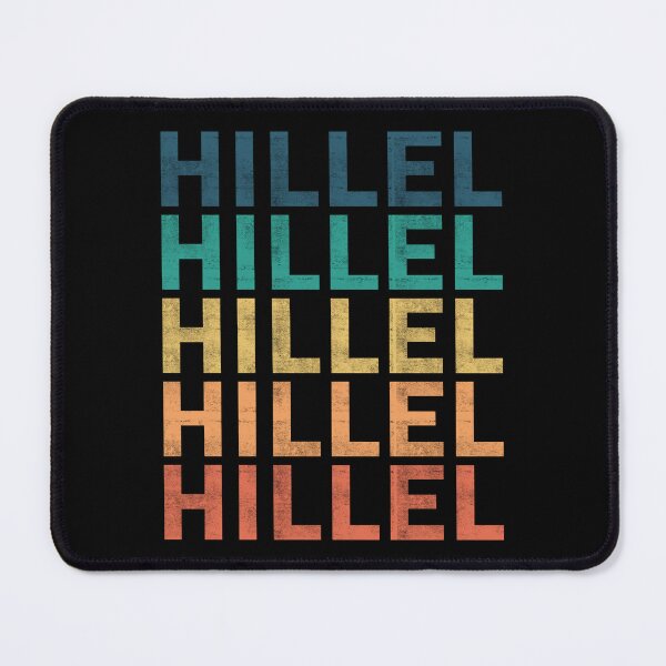 Item preview, Hillel Name T Shirt - Hillel Vintage Retro Name Gift Item Tee designed and sold by braedowen3.