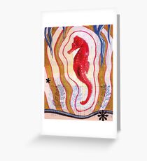 A Good Name for a SeaHorse Greeting Card