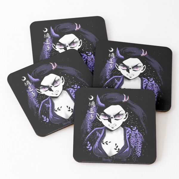 Item preview, The Awakening designed and sold by THEILO.