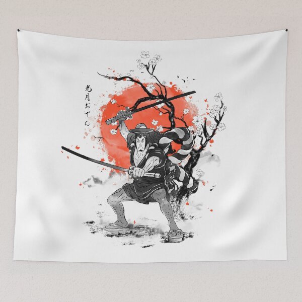 Item preview, Daimyo ink designed and sold by THEILO.