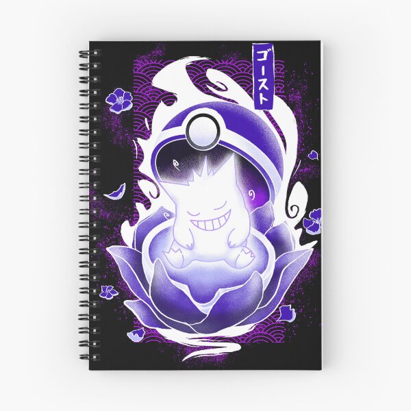Item preview, Nacido de fantasma designed and sold by THEILO.