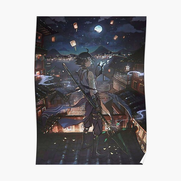 Affiche Genshin Impact Xiao Poster