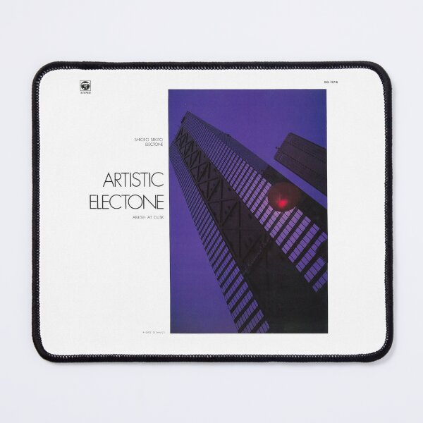 Item preview, Vaporwave Japanese Jazz - Artistic Electrone designed and sold by CloutDesigner.