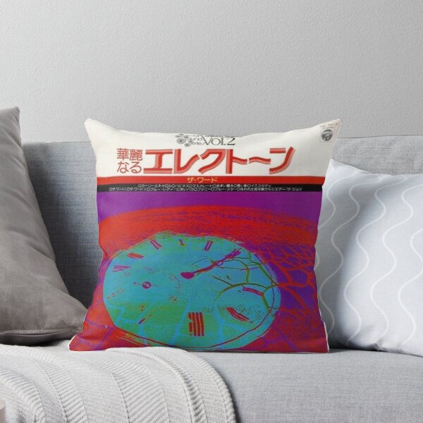 Item preview, Vaporwave Japanese Jazz - the word ii designed and sold by CloutDesigner.