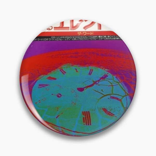 Item preview, Vaporwave Japanese Jazz - the word ii designed and sold by CloutDesigner.