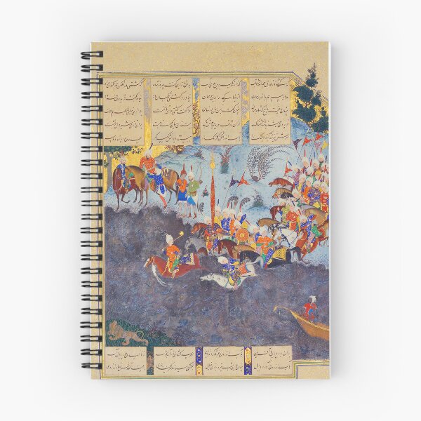 Item preview, Persian miniature. Iran. Shahnama of Shah Tamasp. designed and sold by likiska.