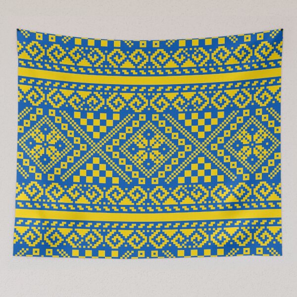 Item preview, Copy of Ukrainian folk pattern Vyshyvanka. designed and sold by CraftCloud.