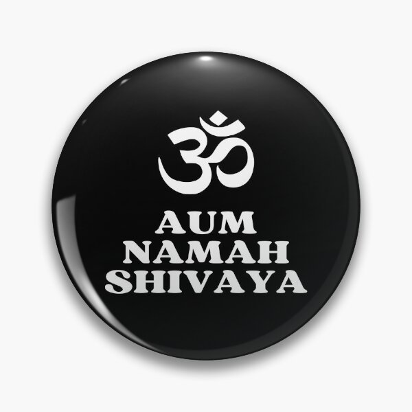 Item preview, Aum Namah Shivaya designed and sold by Ioana1.