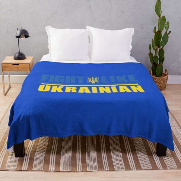 Artikelvorschau, Kämpfe wie ein Ukrainer entworfen und verkauft von MomFina.