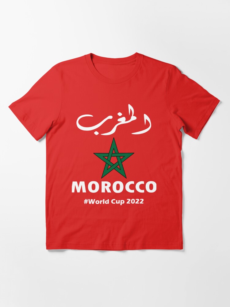 Drapeau Maroc - Maroco la boutique des Marocains du monde