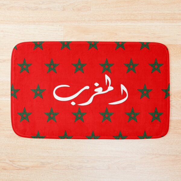 Item preview, morocco flag, moroccan flag morocco world cup 2022 designed and sold by NEBULAmonopro.