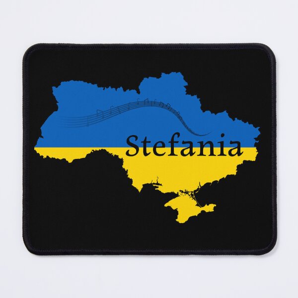 Item preview, "Stefania" eurovision song designed and sold by SilverMonkeys.