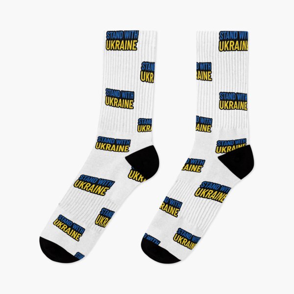 Item preview, Stand With Ukraine! End The War! Ukraine Flag Colors of Blue and Yellow ~ Message of love and support for Ukraine.  designed and sold by bayberrygal.