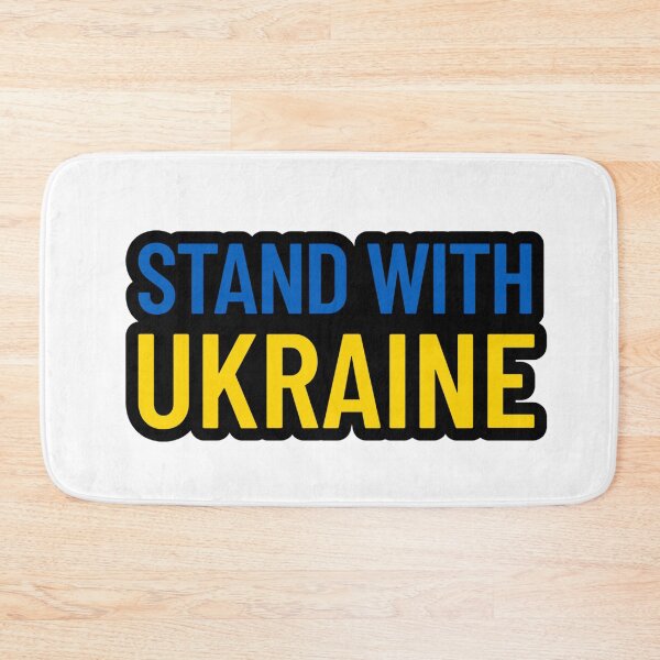 Item preview, Stand With Ukraine! End The War! Ukraine Flag Colors of Blue and Yellow ~ Message of love and support for Ukraine.  designed and sold by bayberrygal.