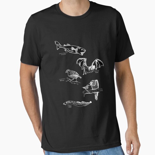 Item preview, Parasitic animals (black) designed and sold by tingsthings.