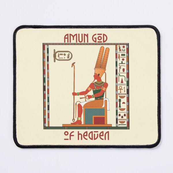 Artikelvorschau, Amun-Gott - altes Ägypten entworfen und verkauft von CivilizActions.