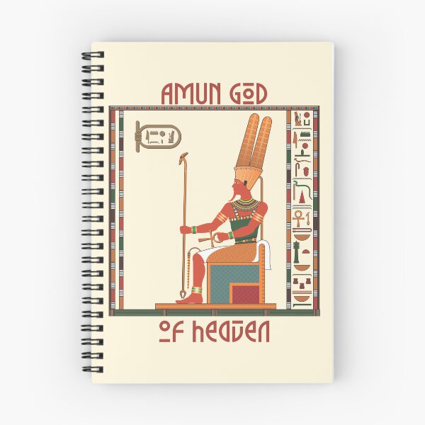 Item preview, Amun God - ancient egypt designed and sold by CivilizActions.