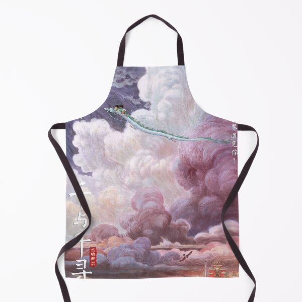 Item preview, Sea Of Cloud designed and sold by RossiMary.