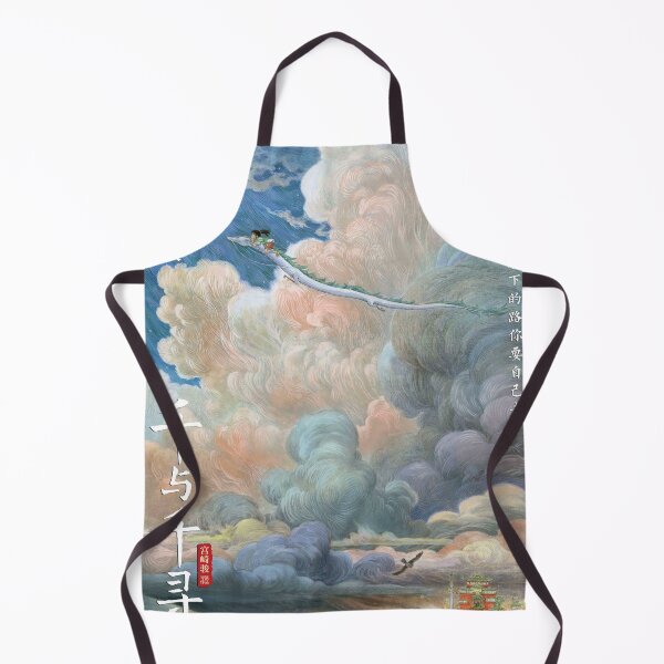 Item preview, Journey designed and sold by RossiMary.