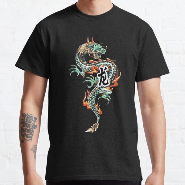 Item preview, Chinese Dragon designed and sold by JeferCelmer.