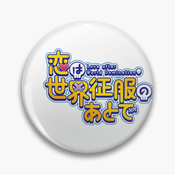 Item preview, Love after world domination Logo designed and sold by crewmember.
