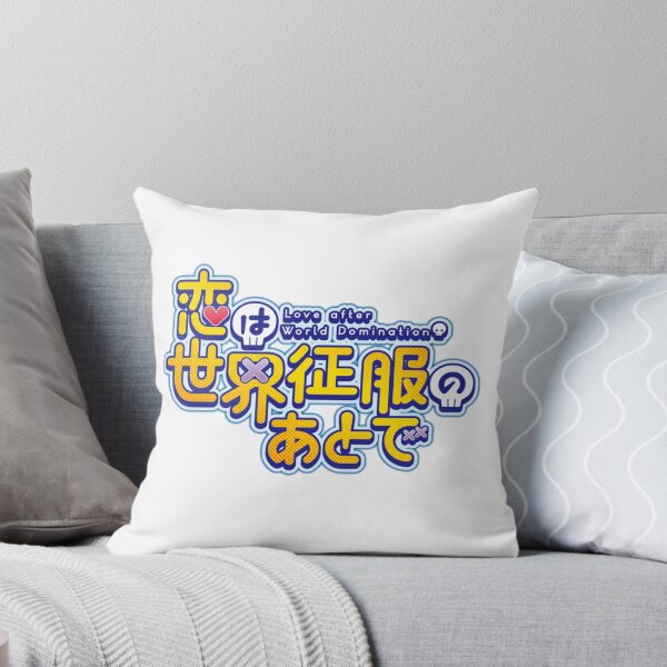 Item preview, Love after world domination Logo designed and sold by crewmember.