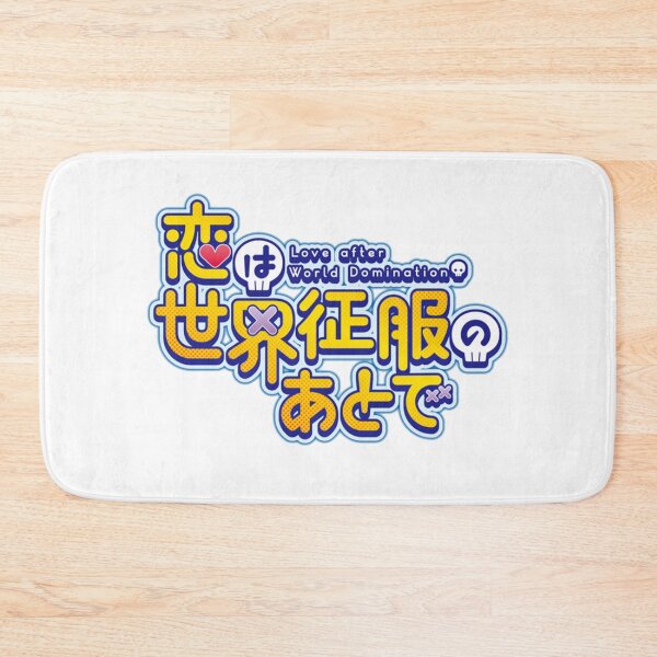 Item preview, Love after world domination Logo designed and sold by crewmember.