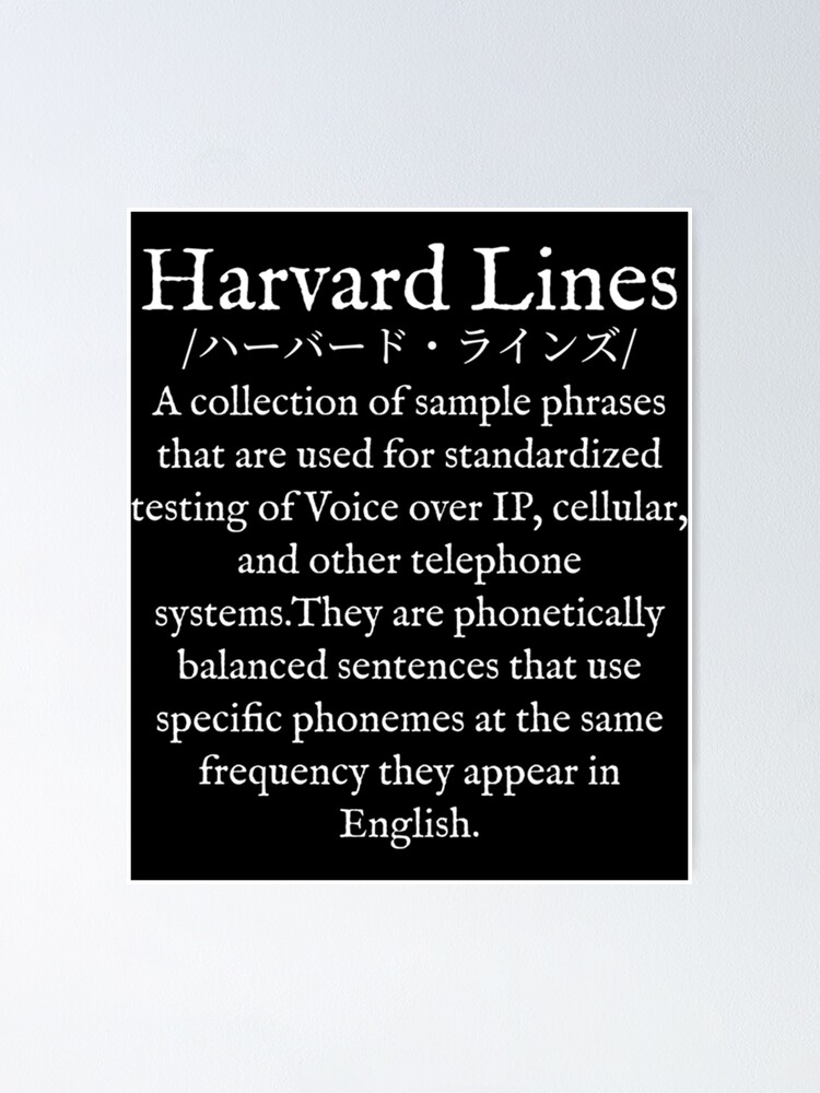 "H Harvard Lines Wear Your Dictionary English Katakana Transliteration