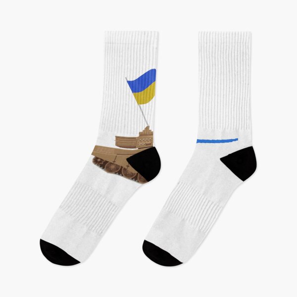 Item preview, Sympathy with Ukraine and no war against Ukraine designed and sold by bakerelassioui.
