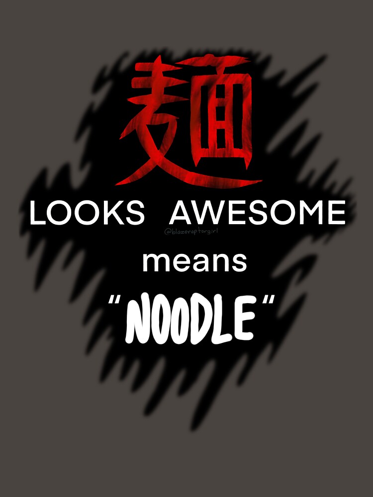 Thumbnail 7 of 7, Classic T-Shirt, Funny Japanese Translation Noodle Red designed and sold by BlazeraptorGirl.
