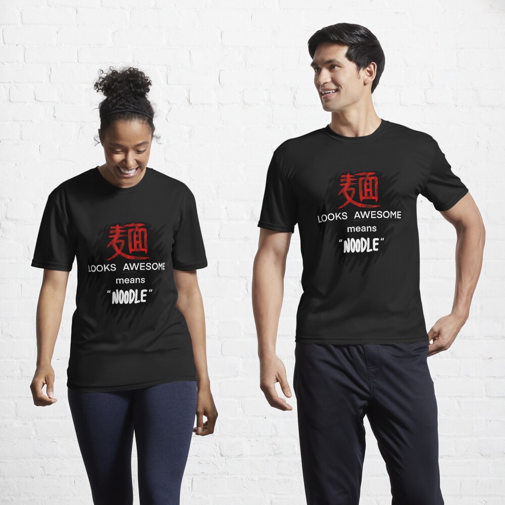 Item preview, Active T-Shirt designed and sold by BlazeraptorGirl.