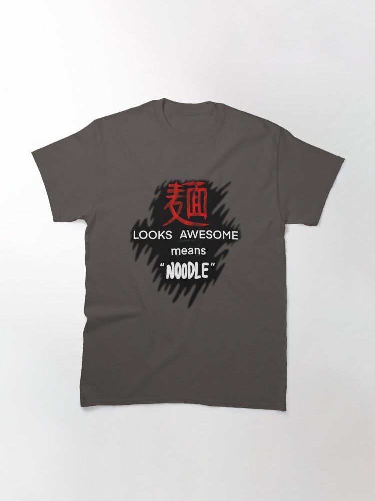 Thumbnail 3 of 7, Classic T-Shirt, Funny Japanese Translation Noodle Red designed and sold by BlazeraptorGirl.