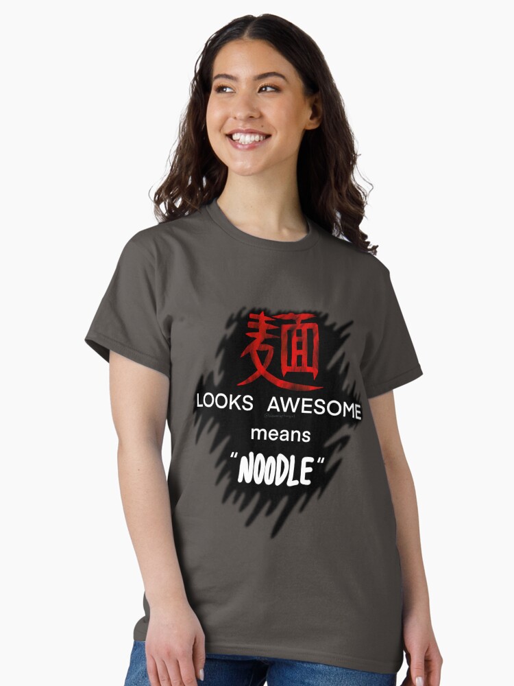 Thumbnail 2 of 7, Classic T-Shirt, Funny Japanese Translation Noodle Red designed and sold by BlazeraptorGirl.