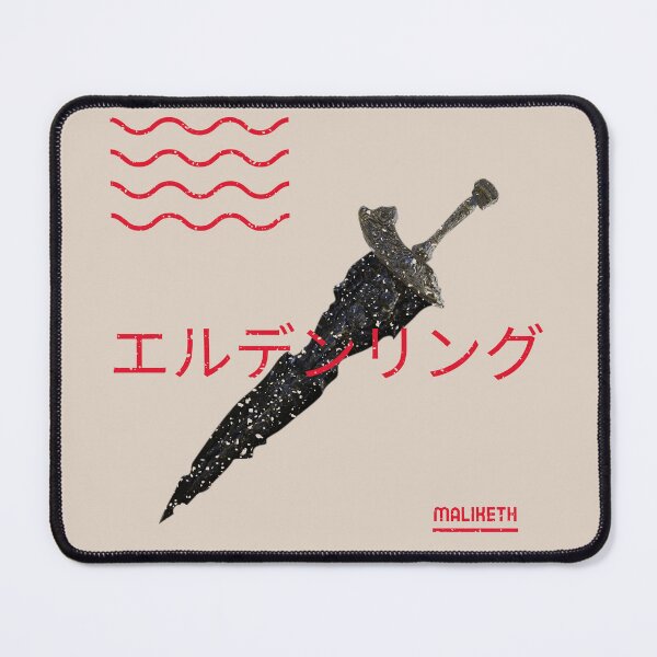 Item preview, Maliketh the black blade in Japanese style designed and sold by DemonCulture.