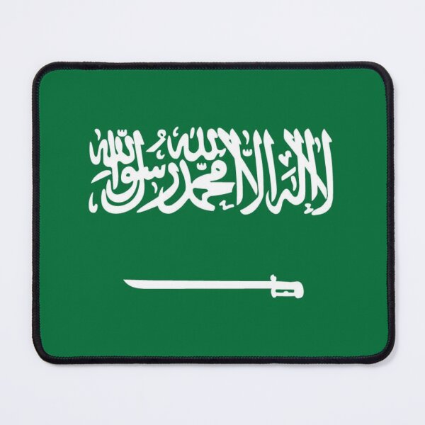 Artikelvorschau, Saudi Arabien entworfen und verkauft von TeesByAngelzB.