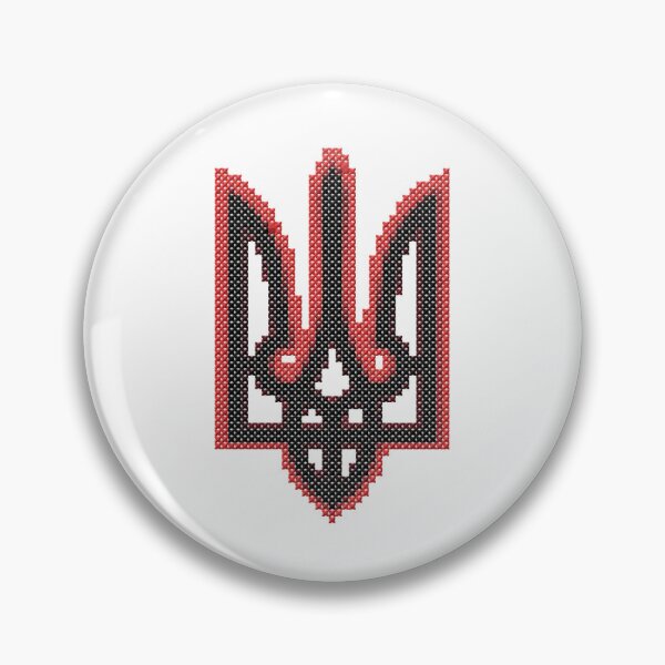 Item preview, Tryzub Vyshyvanka Punto de cruz designed and sold by Ykraina.