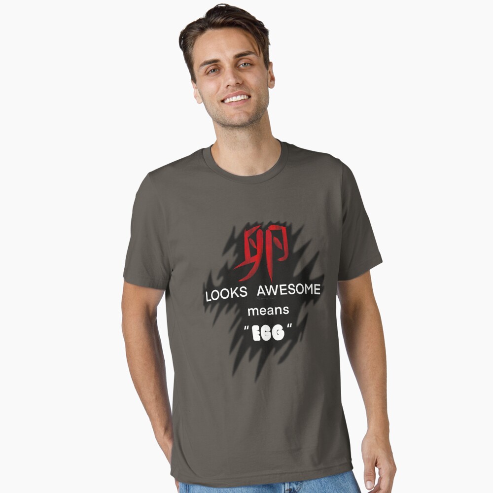 Item preview, Essential T-Shirt designed and sold by BlazeraptorGirl.