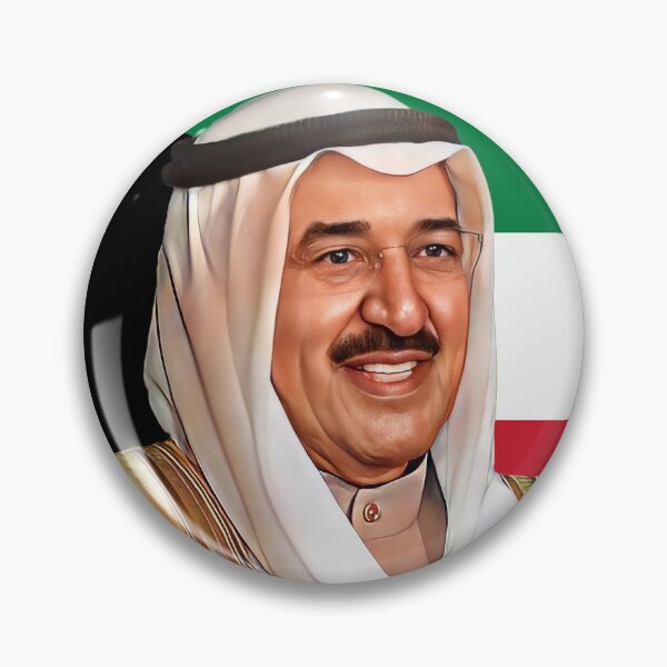 Item preview, Abu Nacer - Sheikh Sabah al-Sabah designed and sold by Omar Dakhane.