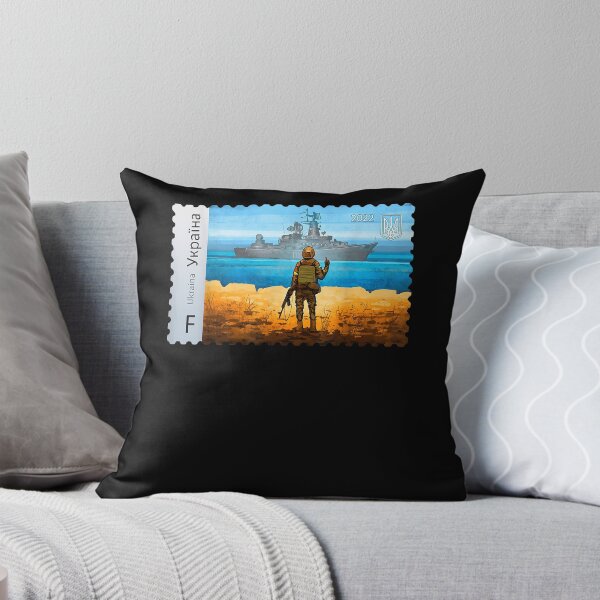 Item preview, Vintage Ukraine Postage Stamp Flag Pride Mother's Day designed and sold by LissandroMcgu.