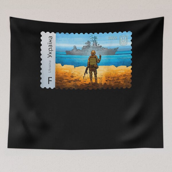 Item preview, Vintage Ukraine Postage Stamp Flag Pride Mother's Day designed and sold by LissandroMcgu.