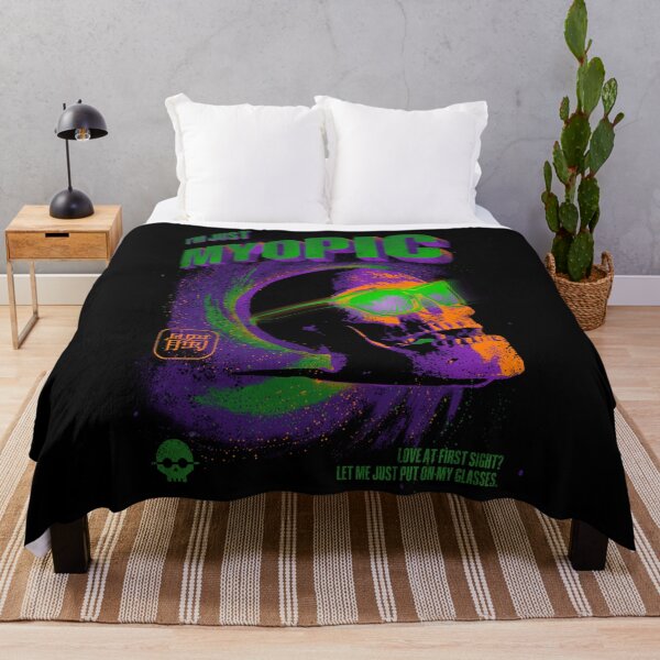 Item preview, I'm Just Myopic designed and sold by RafaelLima7.