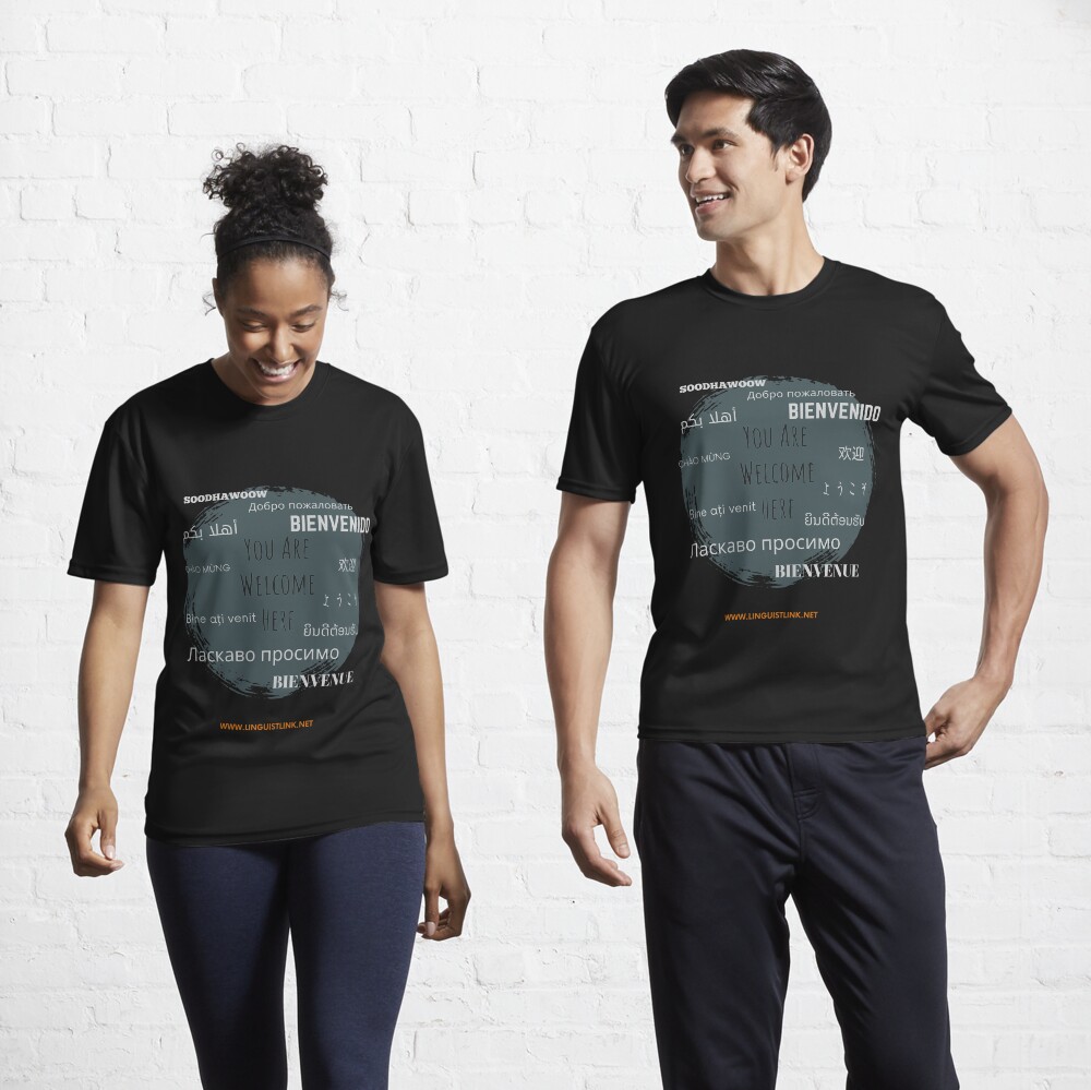 Item preview, Active T-Shirt designed and sold by Staceyjb.