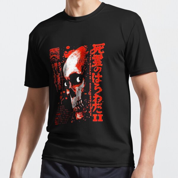 のサイズ Evil Dead 死霊のはらわた Tシャツ Fkhzd M ホラー