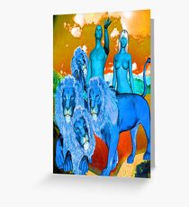 Adam And Eve Greeting Card