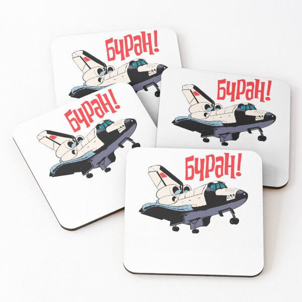 Item preview, Buran Soviet Space Shuttle Akira Toriyama Anime Gifts designed and sold by RileyPatel.