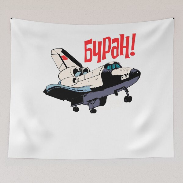 Item preview, Transbordador espacial soviético Buran Akira Toriyama Anime Regalos designed and sold by RileyPatel.