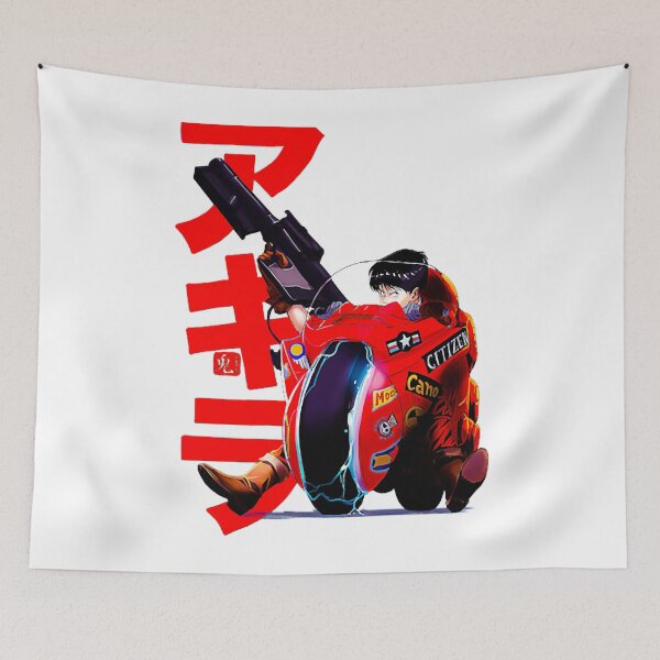 Item preview, Can You Be The Next Akira Toriyama designed and sold by RileyPatel.