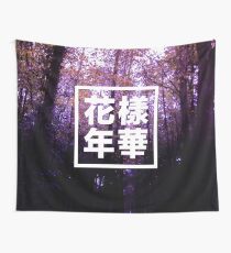 BTS Forest Wall Tapestry